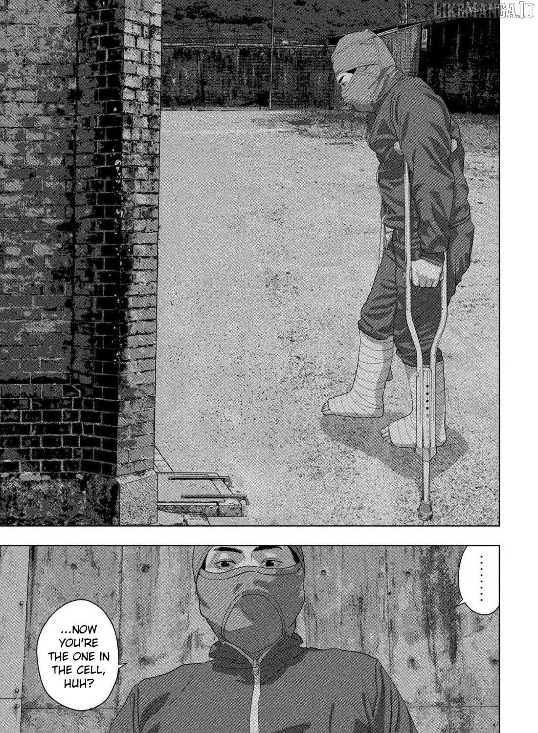 Read Under Ninja chapter 150 image 13 on Lezhin