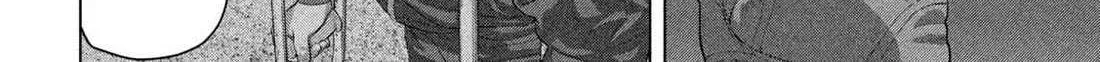 Read Under Ninja chapter 150 image 16 on Lezhin