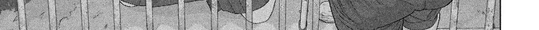Read Under Ninja chapter 150 image 18 on Lezhin