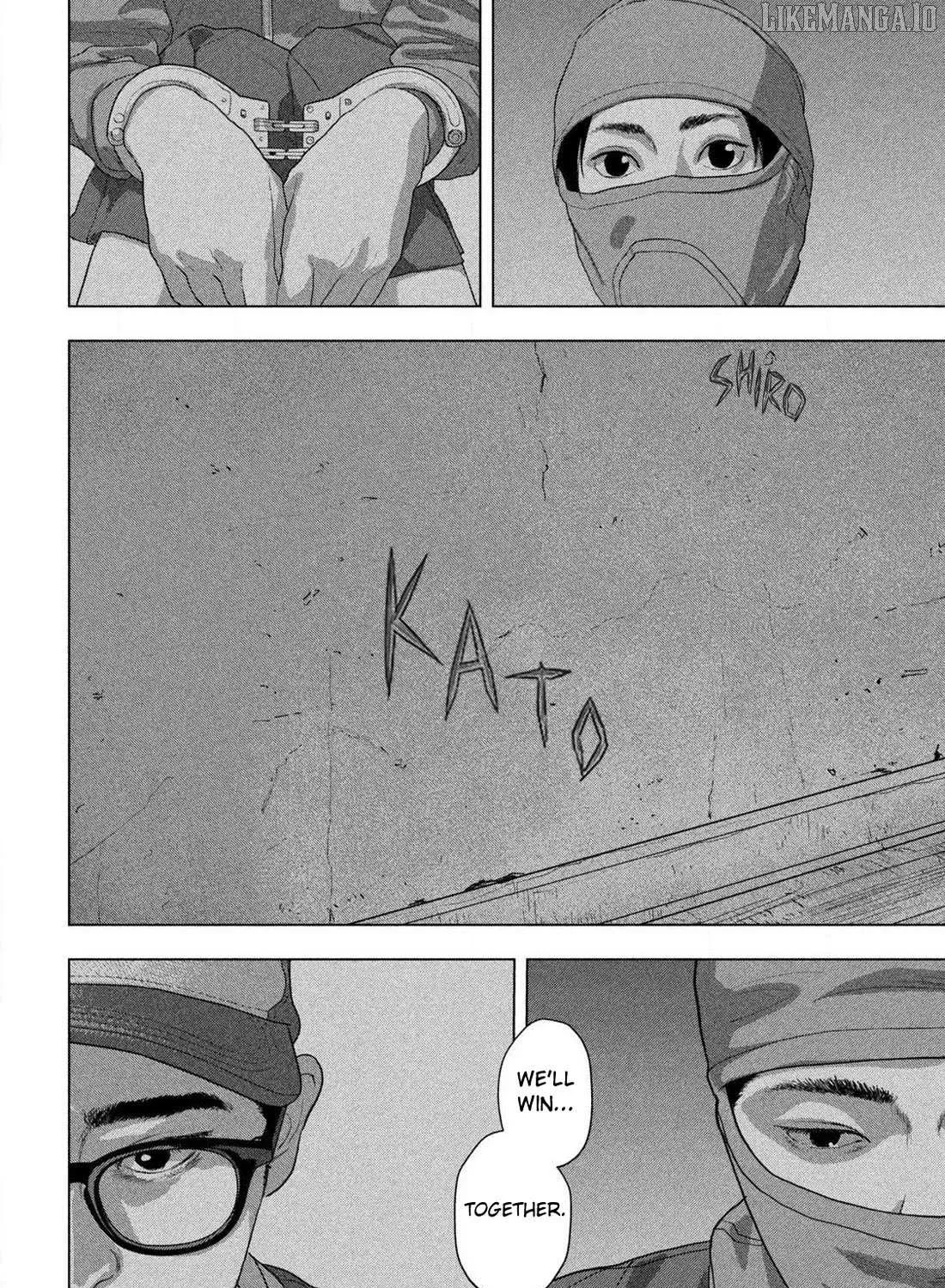 Read Under Ninja chapter 150 image 19 on Lezhin