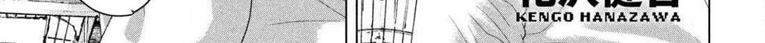 Read Under Ninja chapter 150 image 2 on Lezhin
