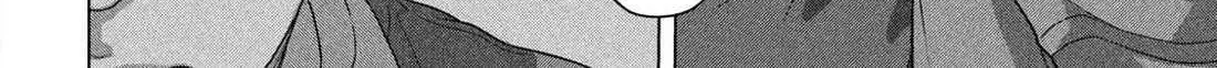 Read Under Ninja chapter 150 image 20 on Lezhin