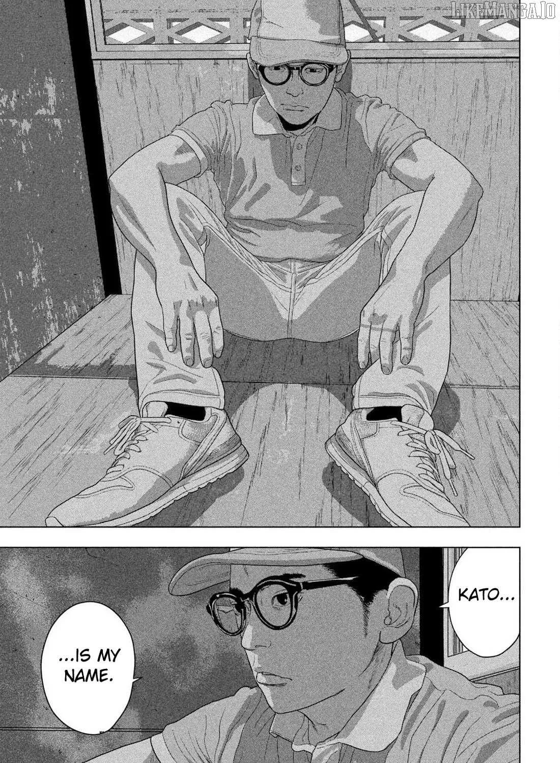 Read Under Ninja chapter 150 image 21 on Lezhin