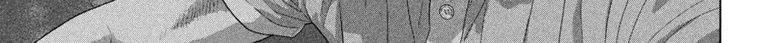 Read Under Ninja chapter 150 image 22 on Lezhin