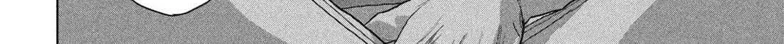 Read Under Ninja chapter 150 image 24 on Lezhin