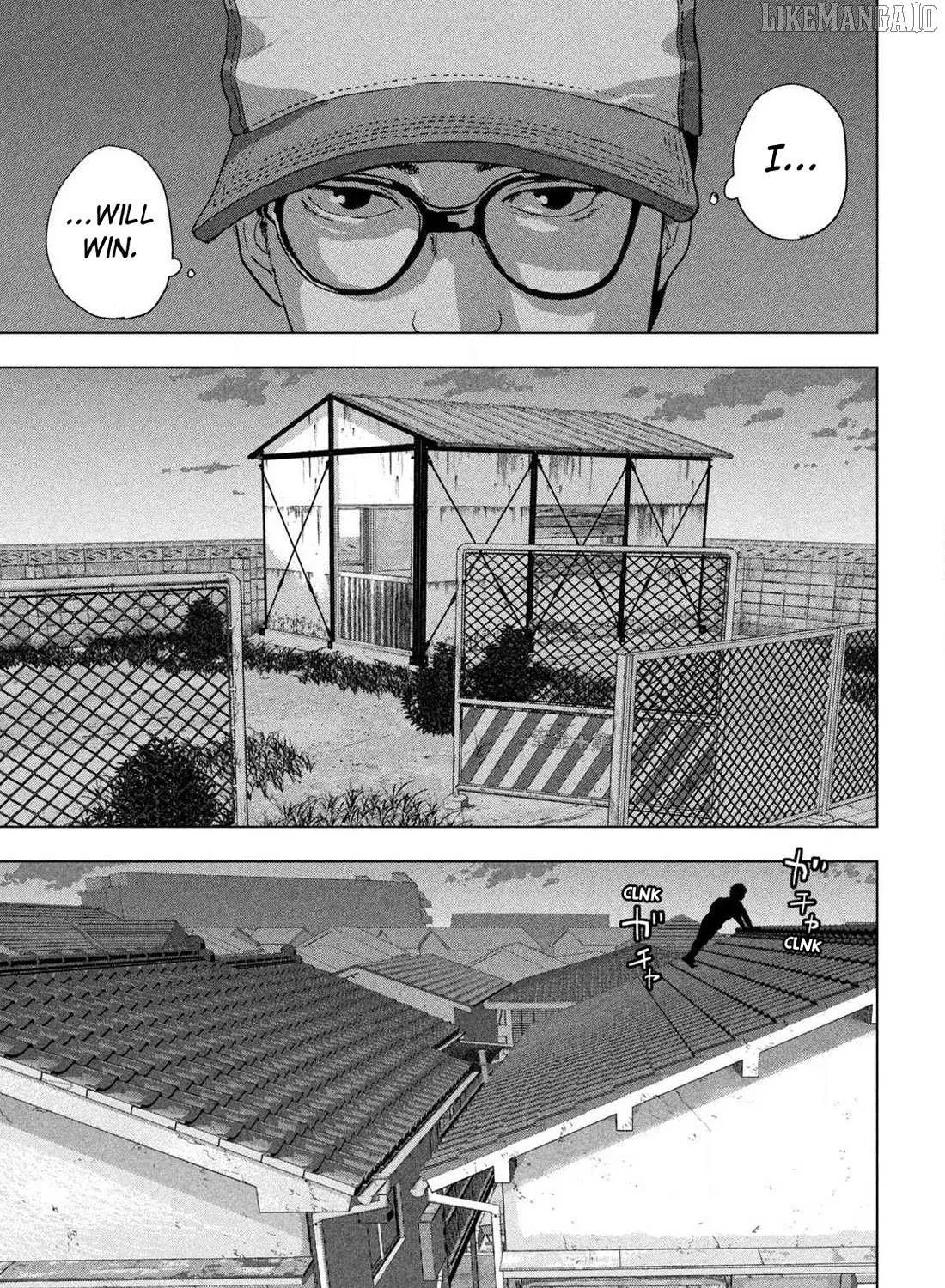 Read Under Ninja chapter 150 image 25 on Lezhin