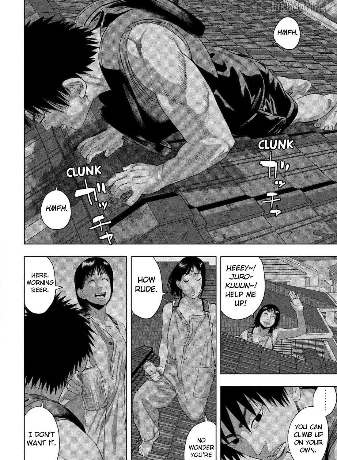 Read Under Ninja chapter 150 image 27 on Lezhin