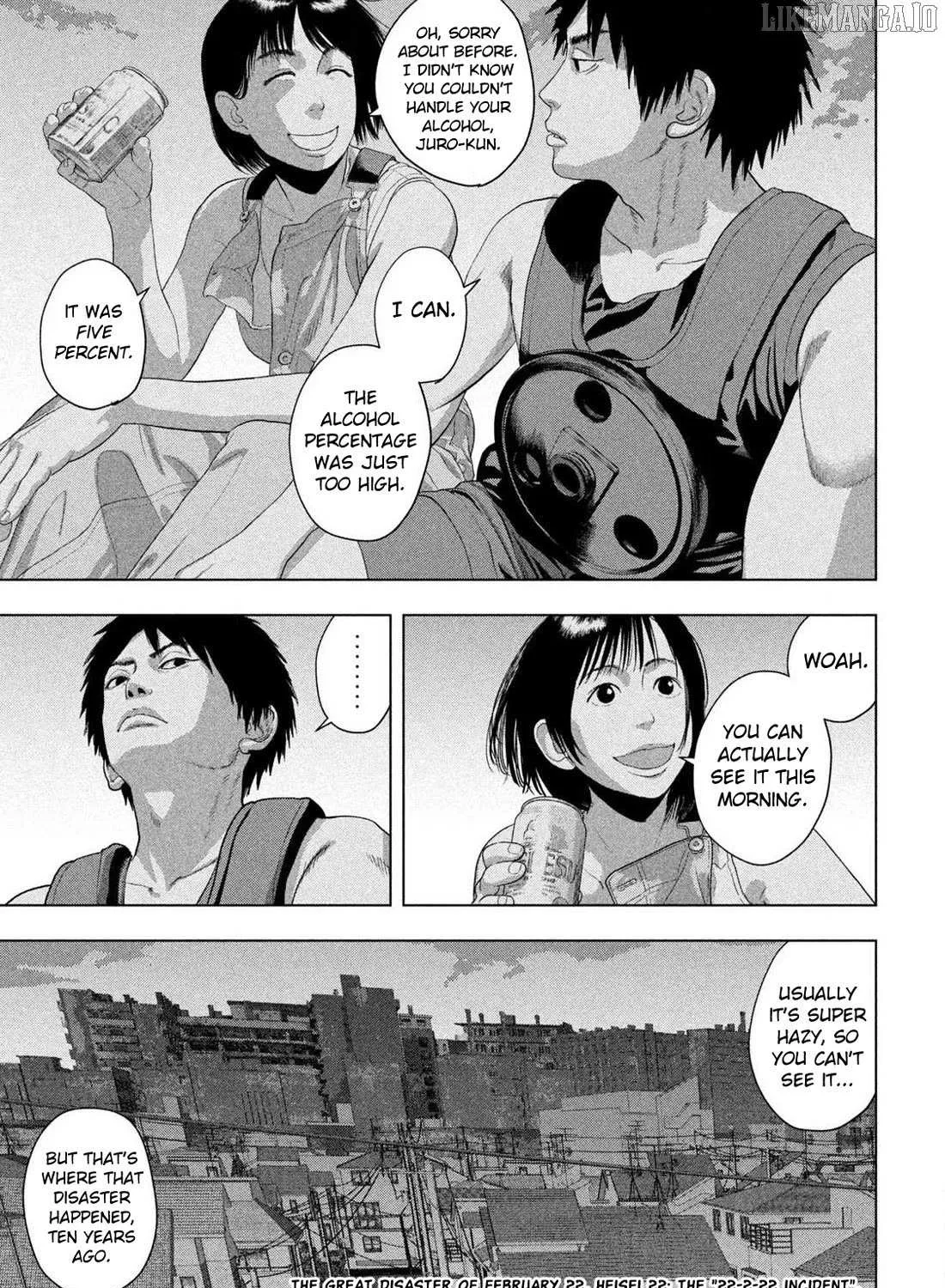 Read Under Ninja chapter 150 image 29 on Lezhin