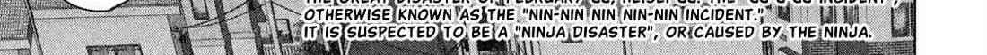 Read Under Ninja chapter 150 image 30 on Lezhin