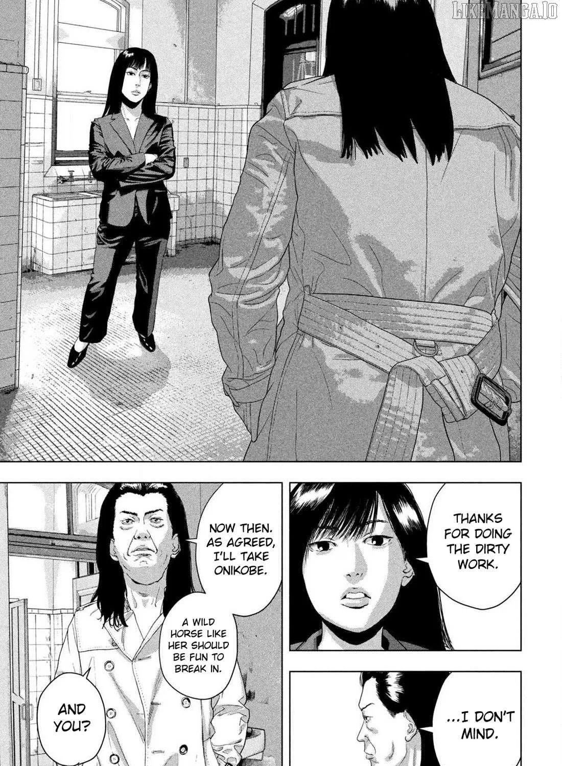 Read Under Ninja chapter 150 image 5 on Lezhin