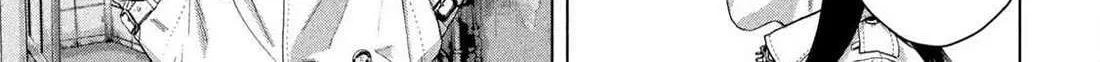Read Under Ninja chapter 150 image 6 on Lezhin