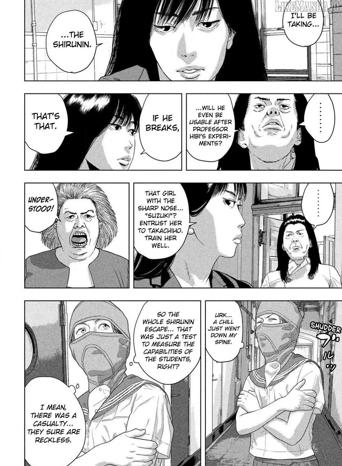 Read Under Ninja chapter 150 image 7 on Lezhin