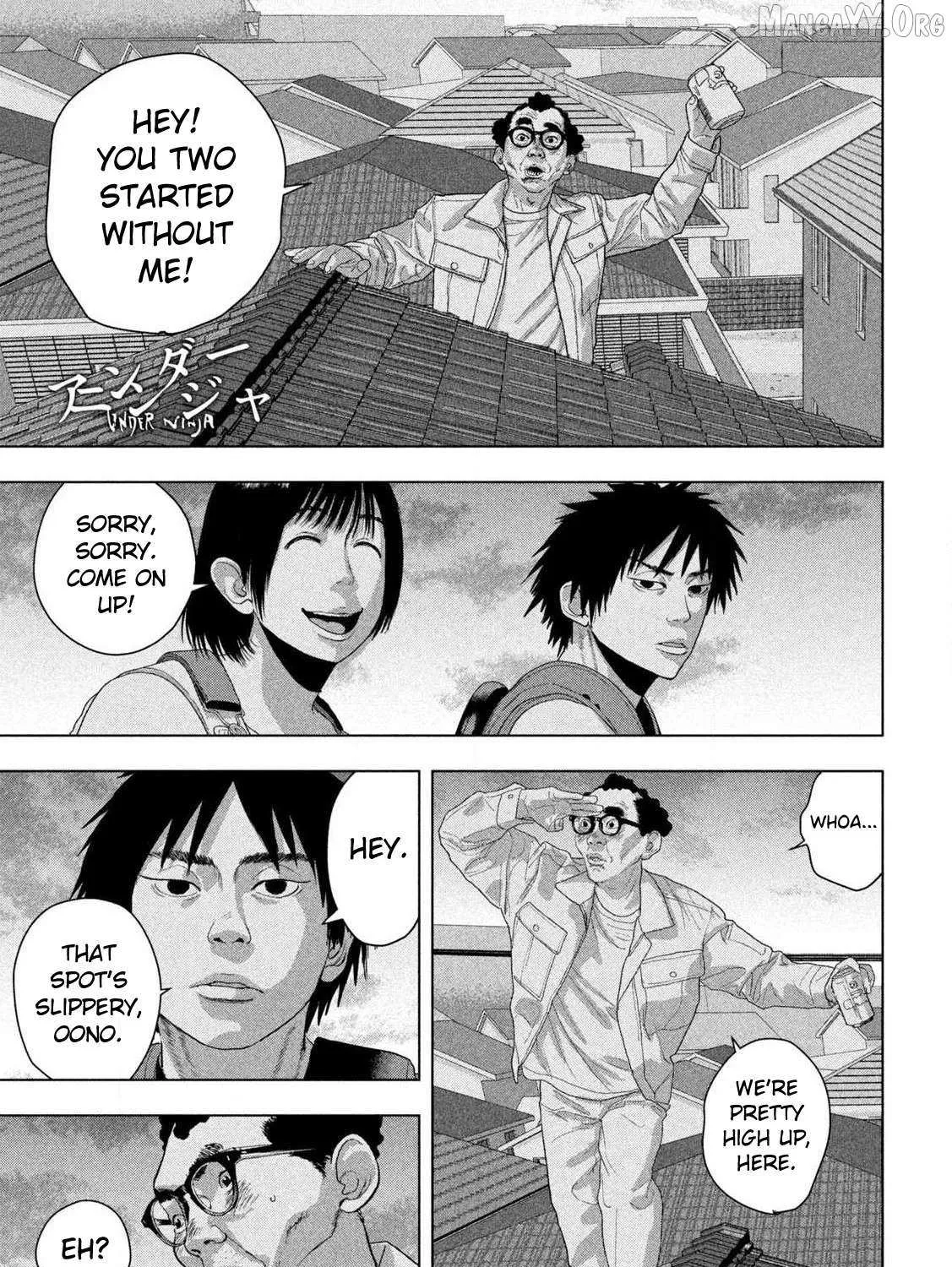 Read Under Ninja chapter 151 image 1 on Lezhin