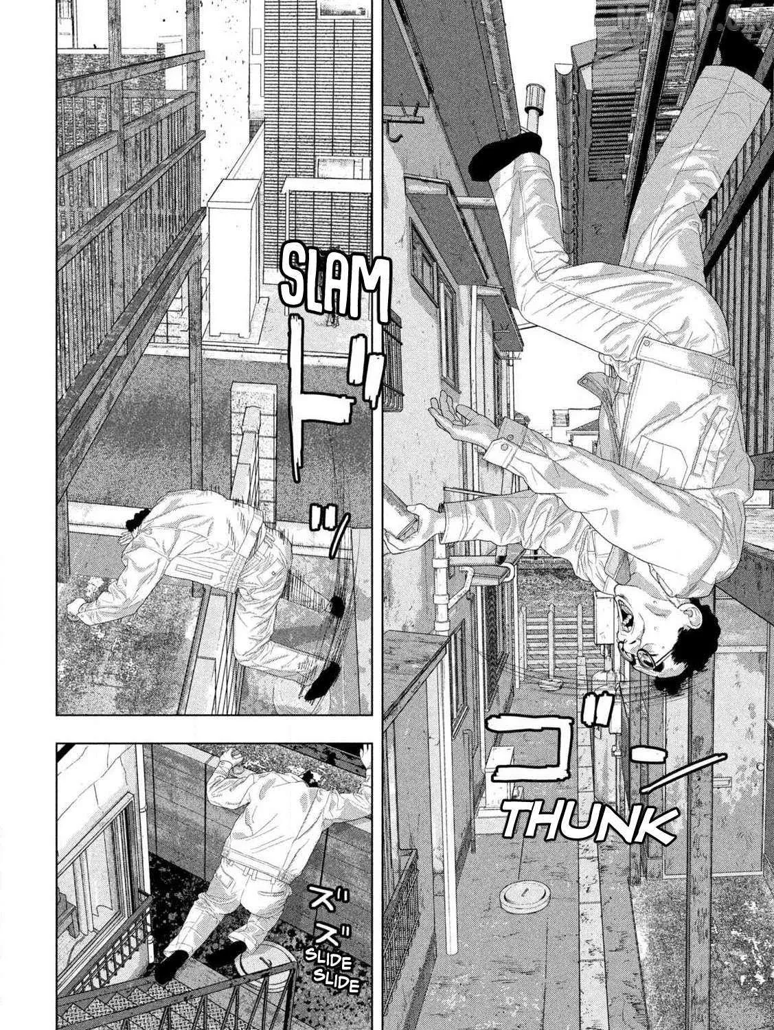 Read Under Ninja chapter 151 image 11 on Lezhin