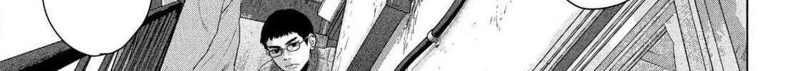 Read Under Ninja chapter 151 image 14 on Lezhin