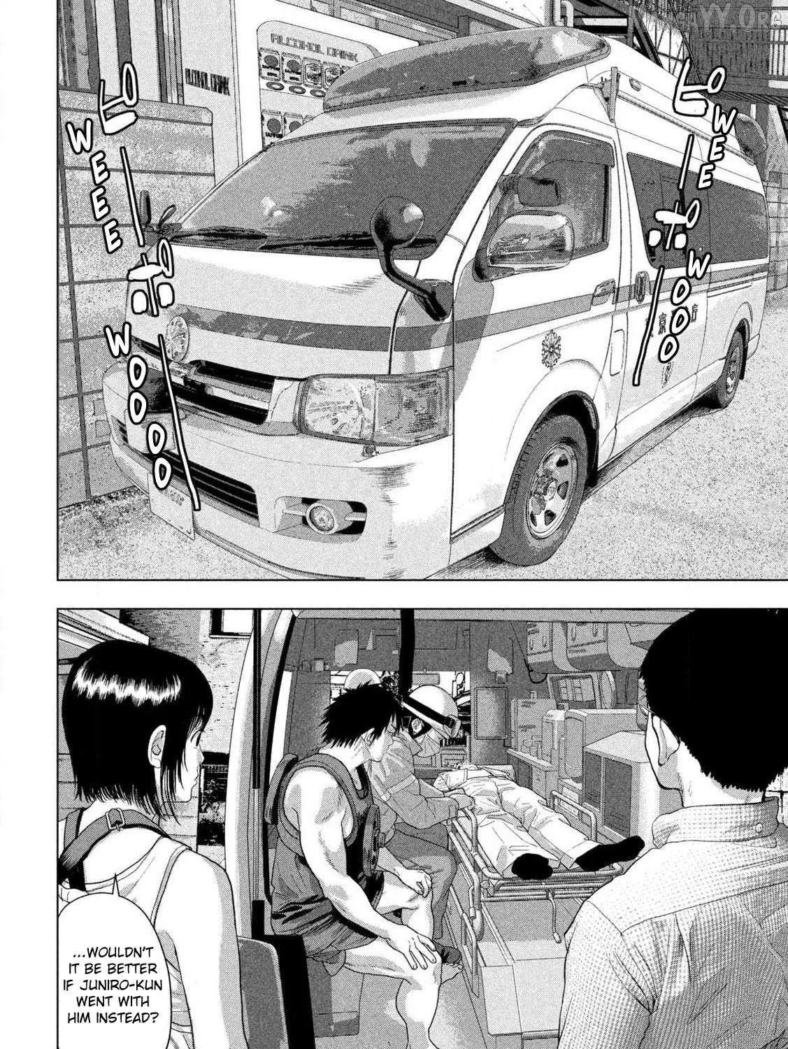 Read Under Ninja chapter 151 image 15 on Lezhin