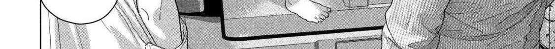 Read Under Ninja chapter 151 image 16 on Lezhin