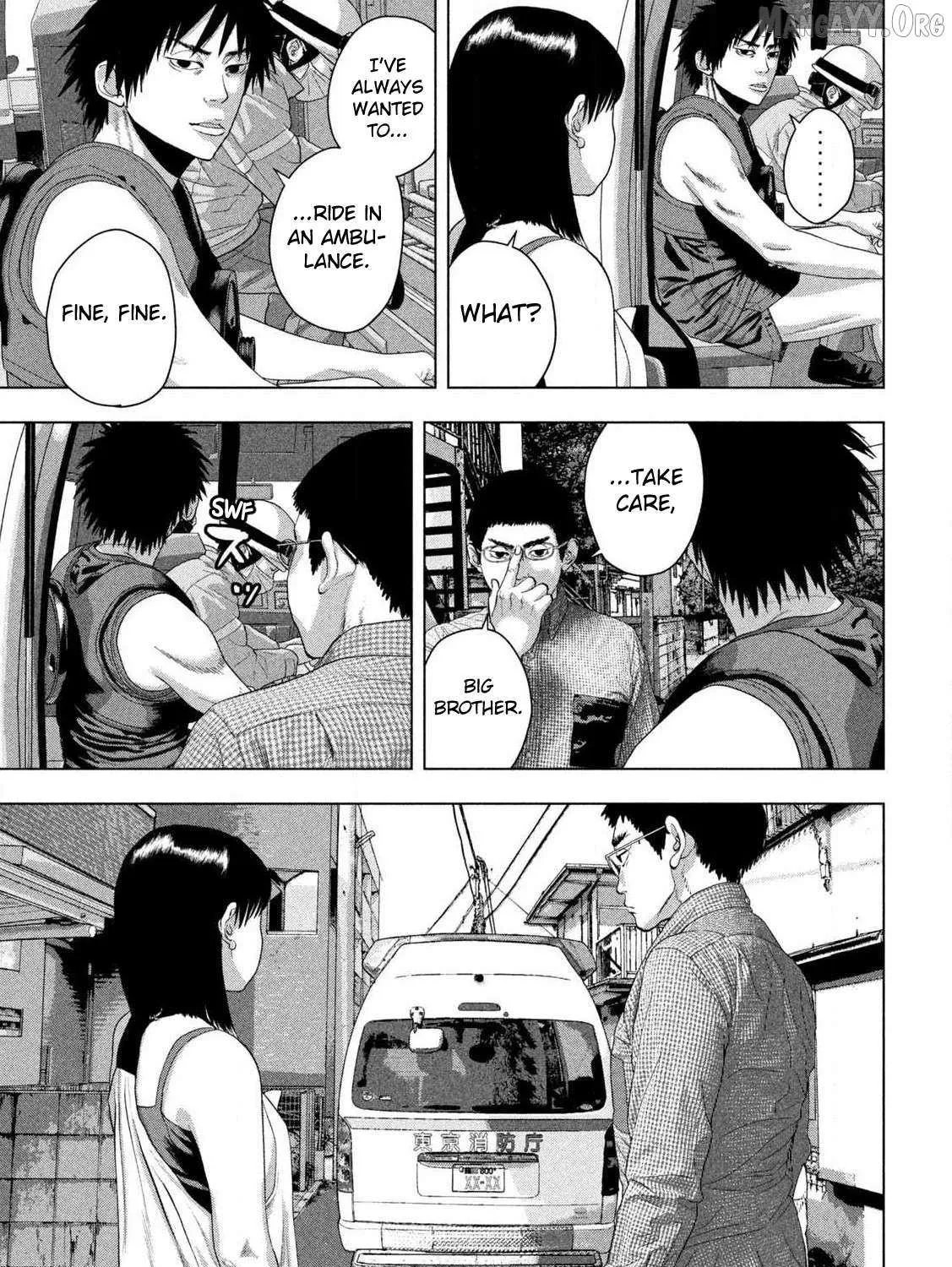 Read Under Ninja chapter 151 image 17 on Lezhin
