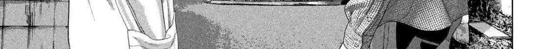 Read Under Ninja chapter 151 image 18 on Lezhin