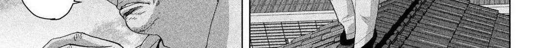 Read Under Ninja chapter 151 image 2 on Lezhin