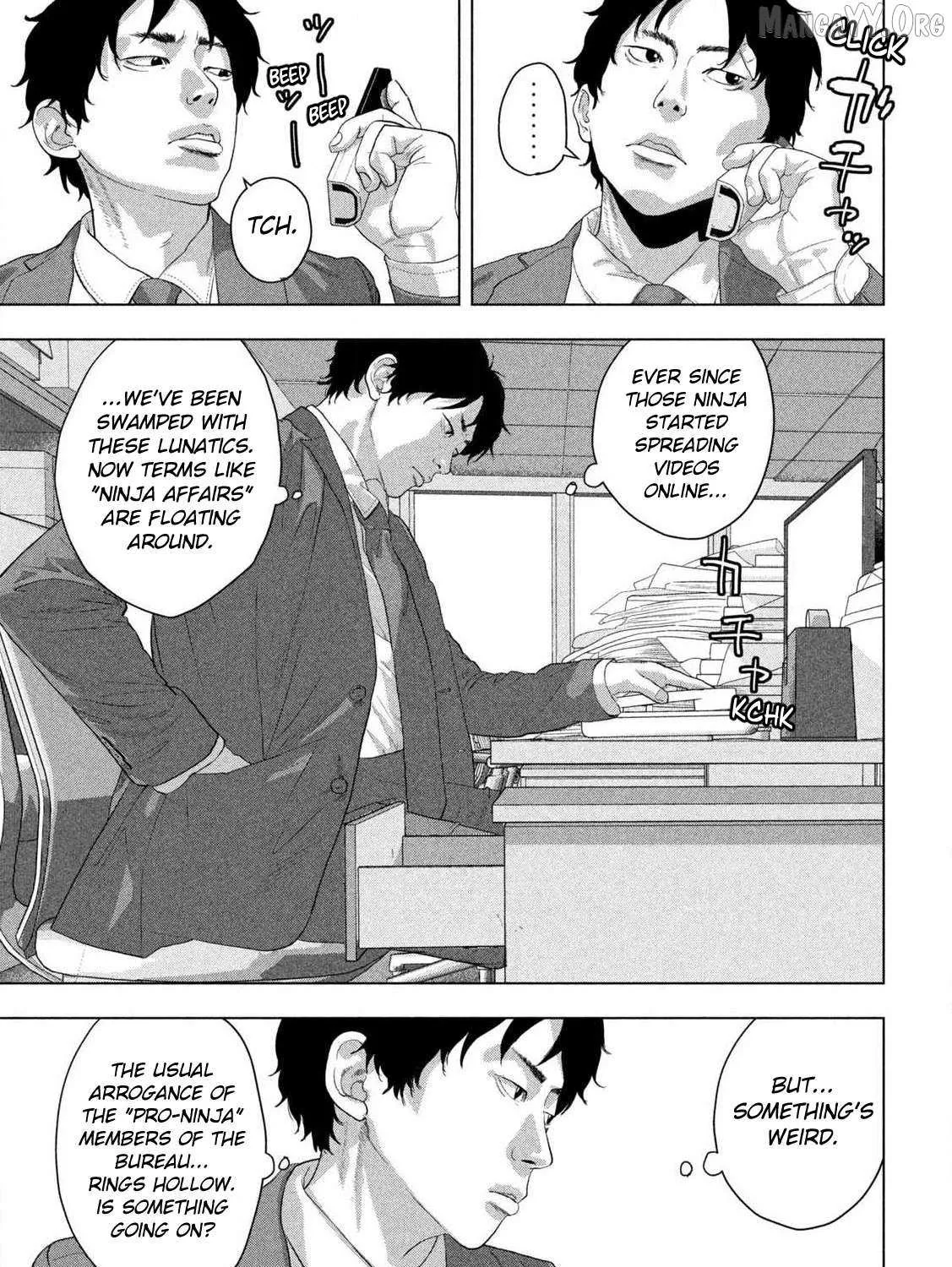 Read Under Ninja chapter 151 image 21 on Lezhin