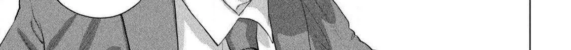 Read Under Ninja chapter 151 image 22 on Lezhin