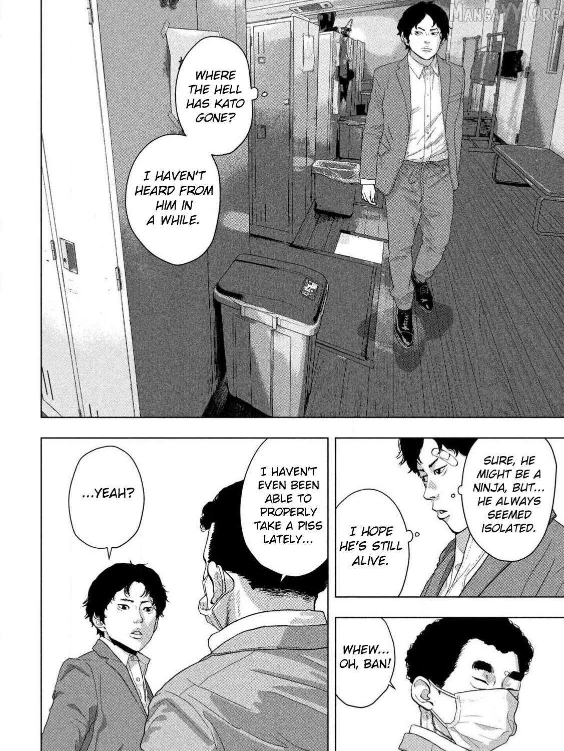 Read Under Ninja chapter 151 image 23 on Lezhin