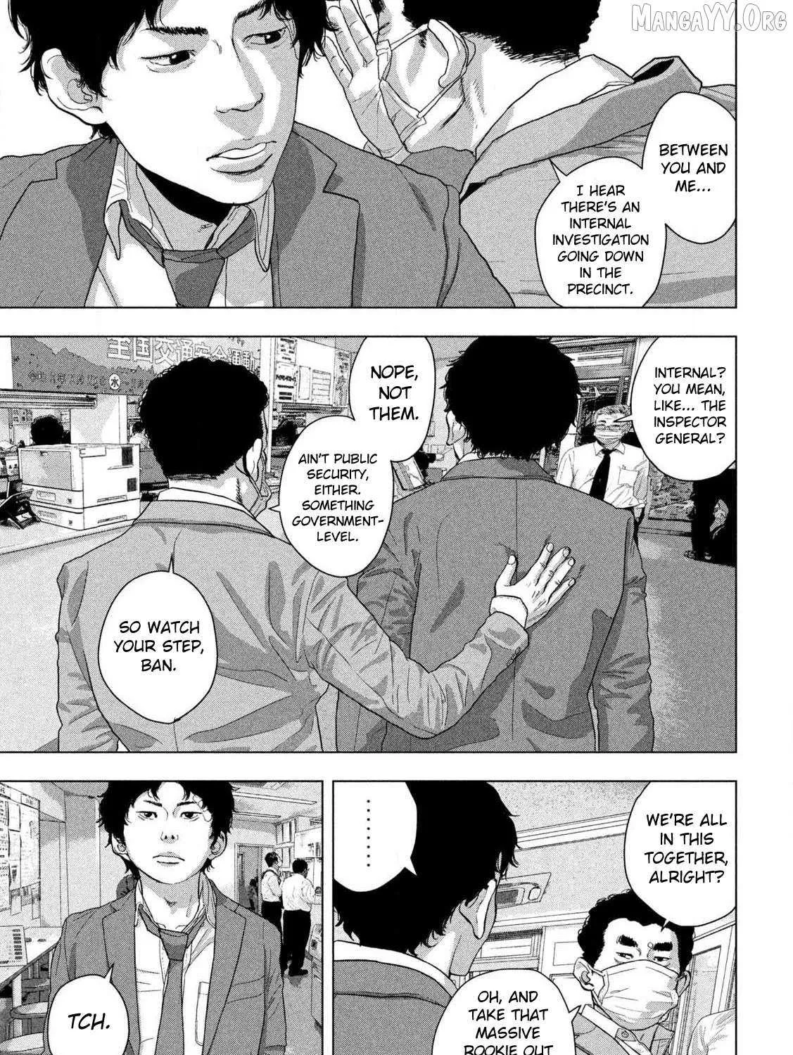Read Under Ninja chapter 151 image 25 on Lezhin