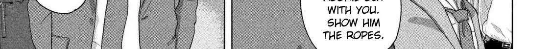 Read Under Ninja chapter 151 image 26 on Lezhin