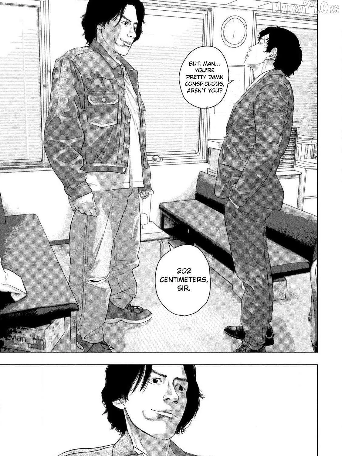 Read Under Ninja chapter 151 image 29 on Lezhin