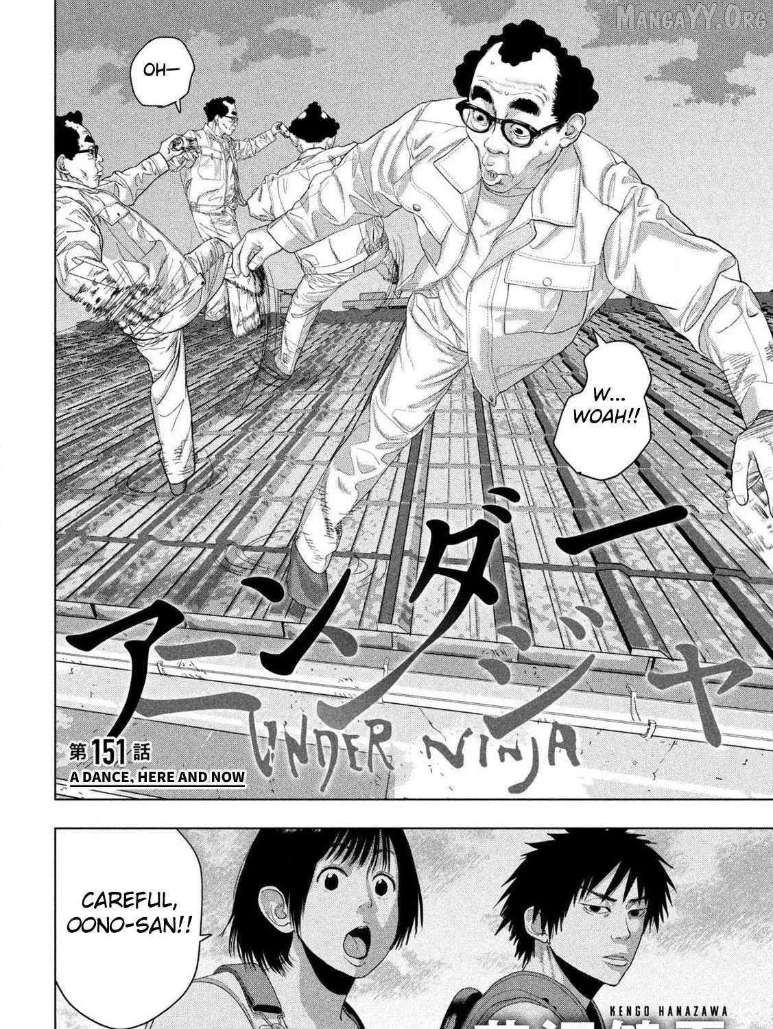 Read Under Ninja chapter 151 image 3 on Lezhin