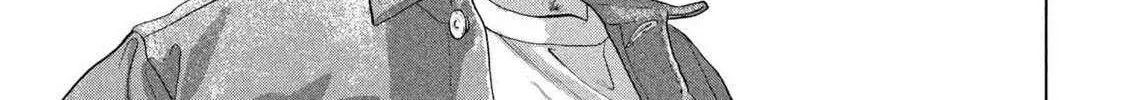 Read Under Ninja chapter 151 image 30 on Lezhin