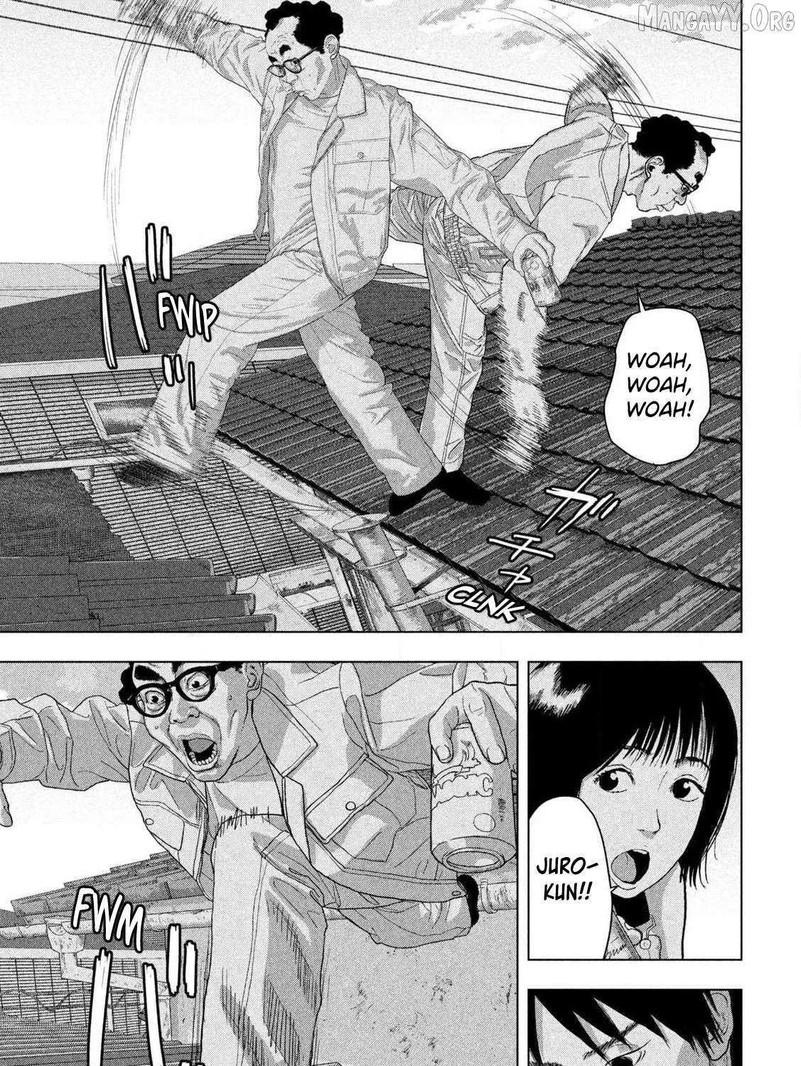 Read Under Ninja chapter 151 image 5 on Lezhin