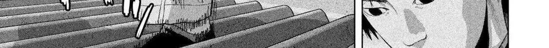 Read Under Ninja chapter 151 image 6 on Lezhin