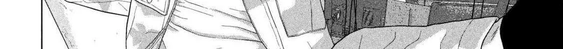 Read Under Ninja chapter 151 image 8 on Lezhin