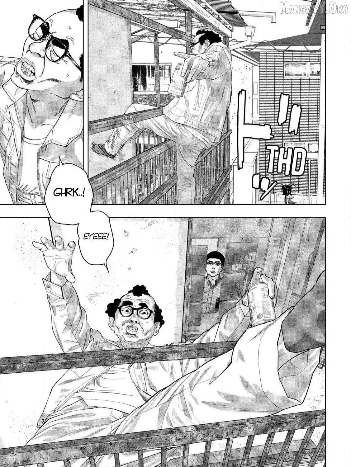 Read Under Ninja chapter 151 image 9 on Lezhin