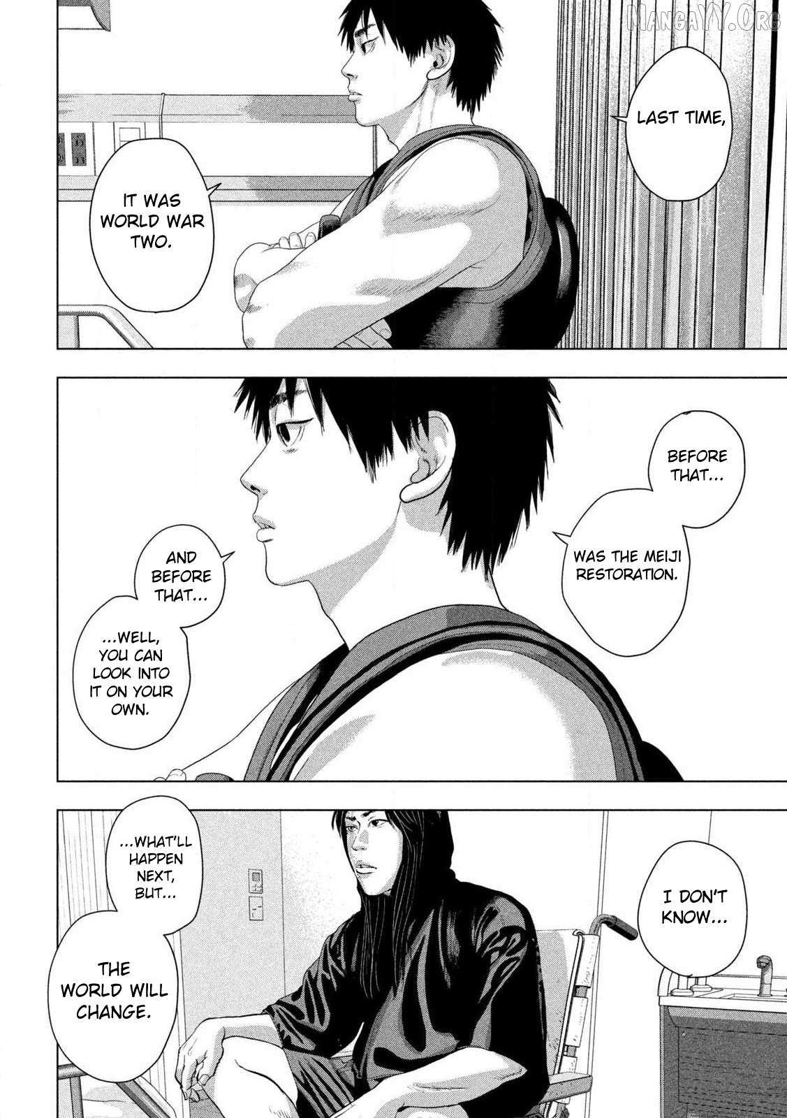 Read Under Ninja chapter 152 image 10 on Lezhin