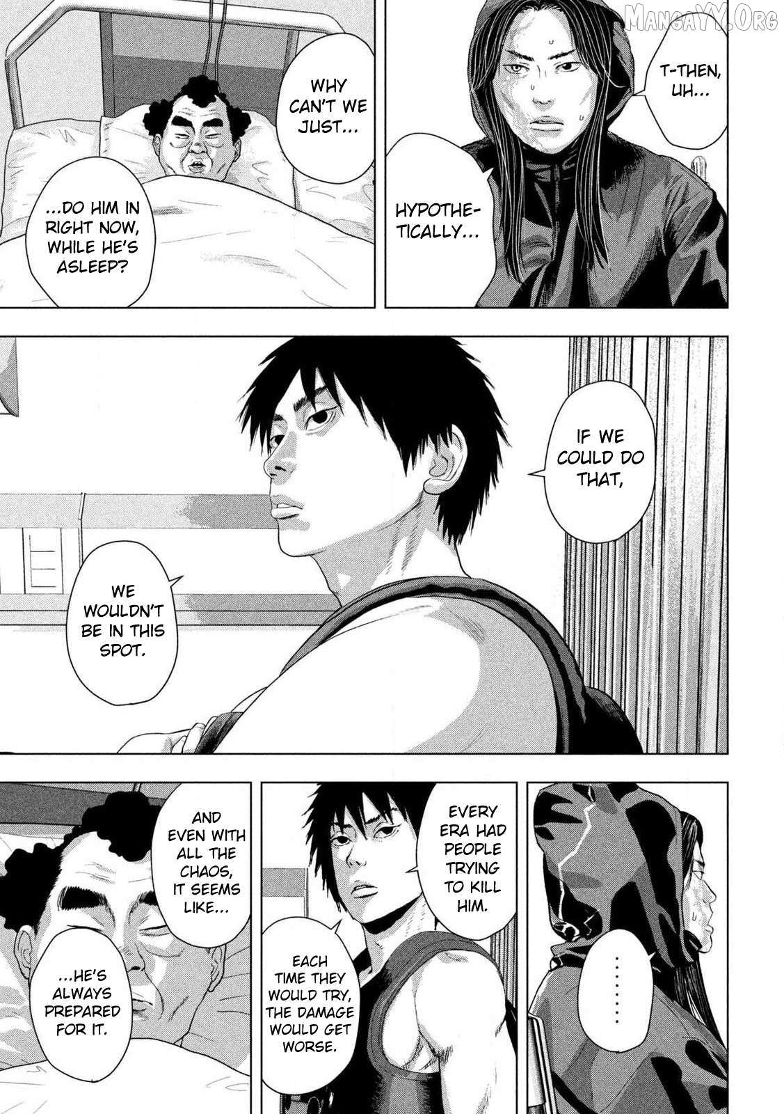 Read Under Ninja chapter 152 image 11 on Lezhin