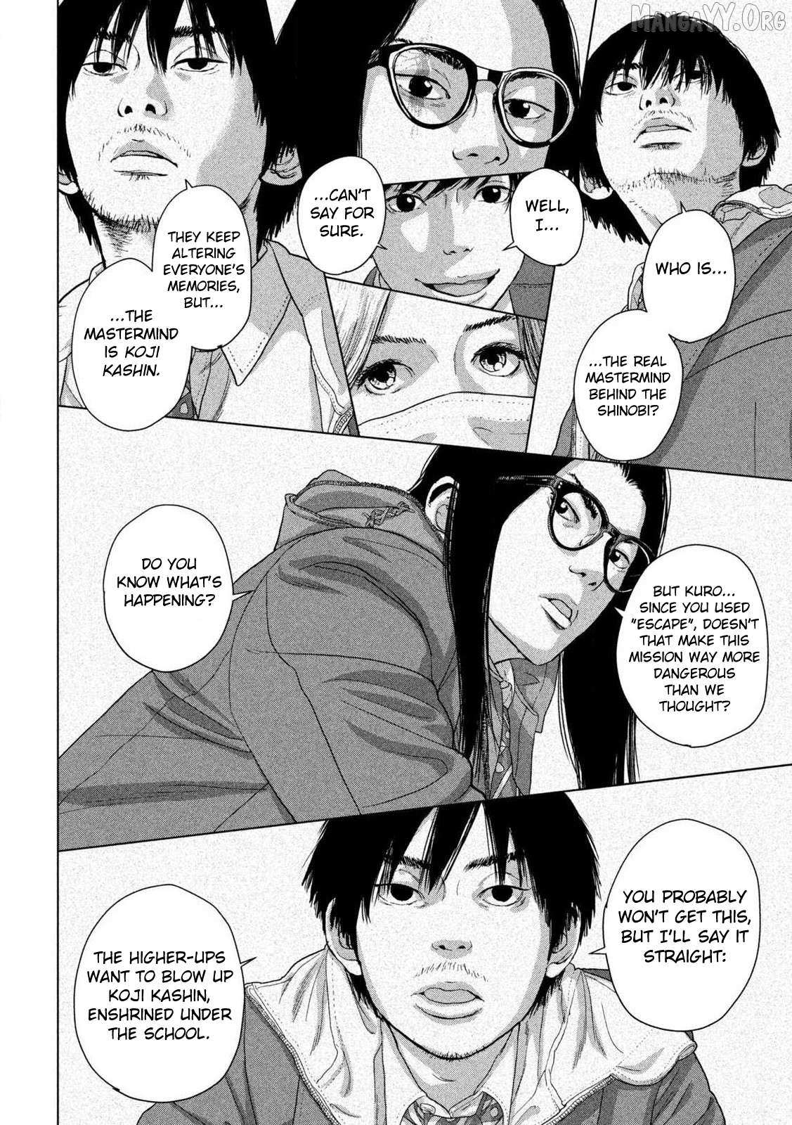Read Under Ninja chapter 152 image 14 on Lezhin