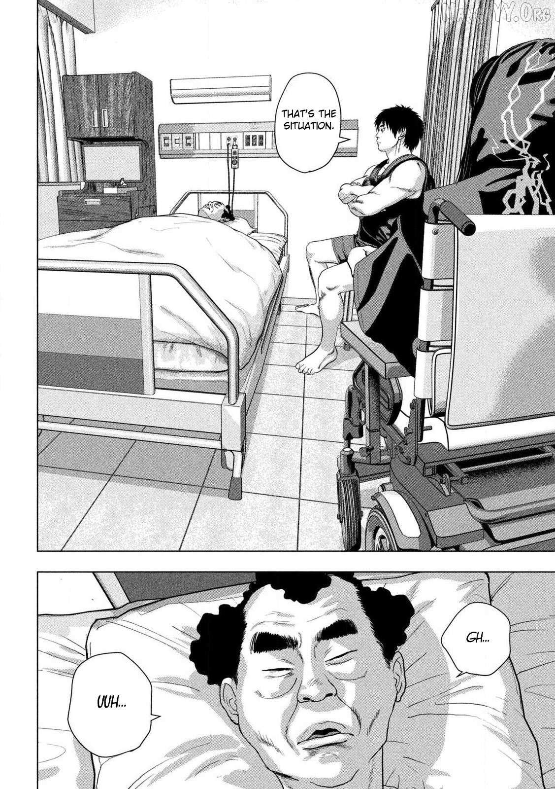 Read Under Ninja chapter 152 image 16 on Lezhin