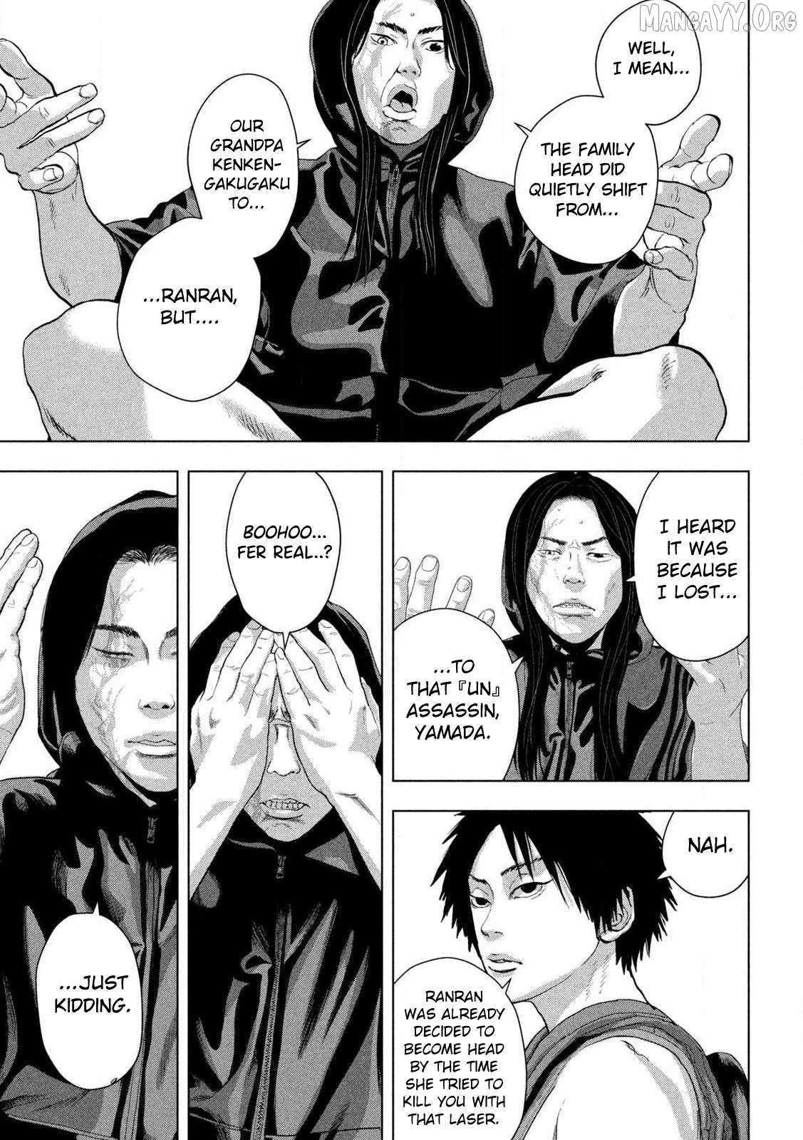 Read Under Ninja chapter 152 image 2 on Lezhin