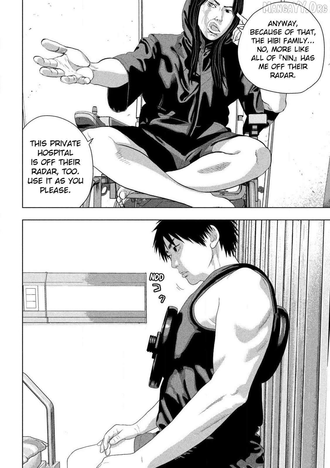 Read Under Ninja chapter 152 image 3 on Lezhin