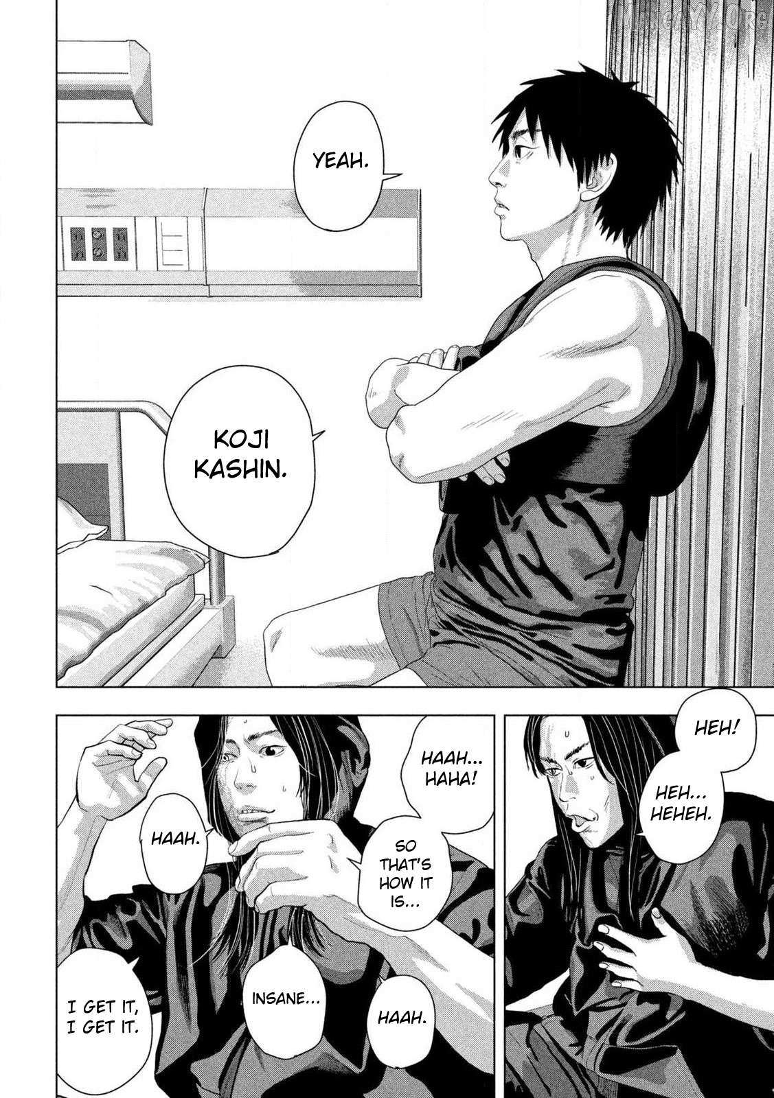 Read Under Ninja chapter 152 image 6 on Lezhin