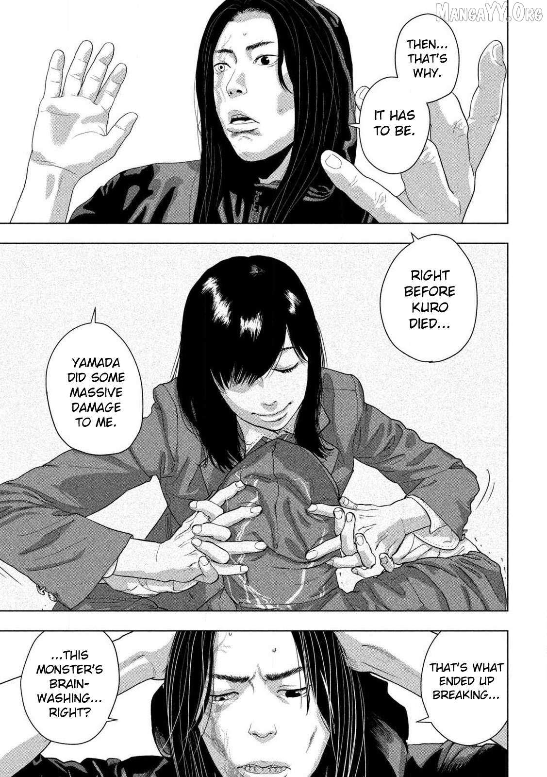 Read Under Ninja chapter 152 image 7 on Lezhin
