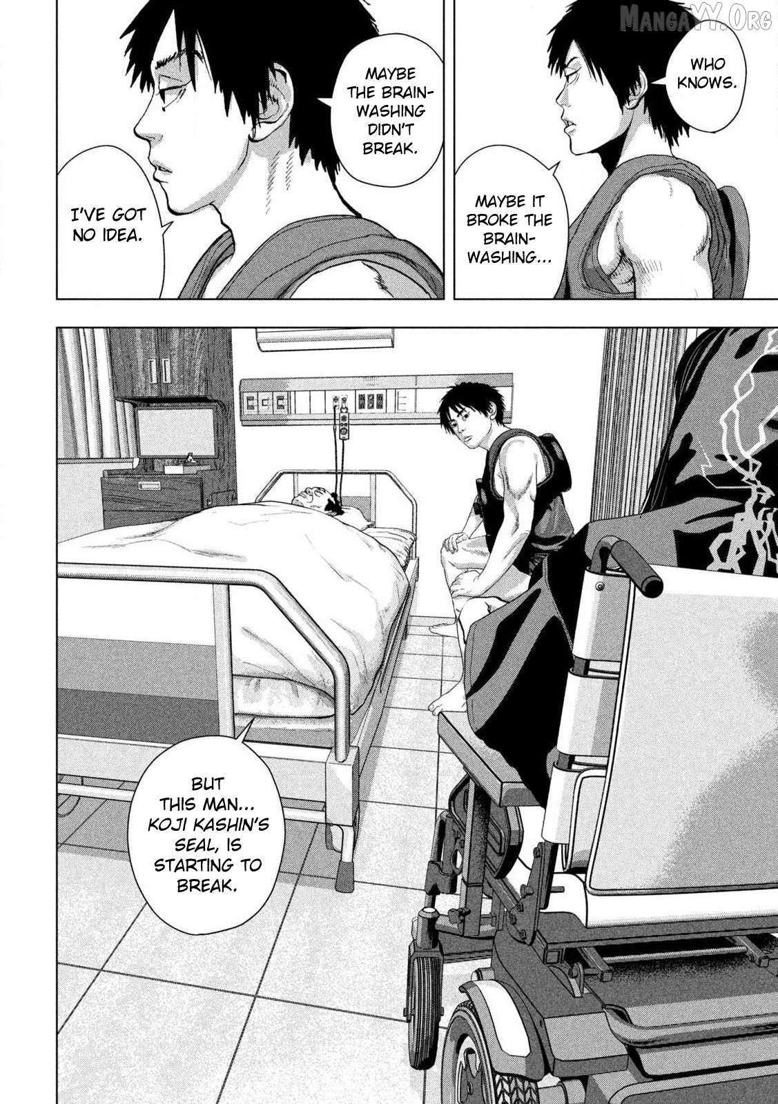 Read Under Ninja chapter 152 image 8 on Lezhin