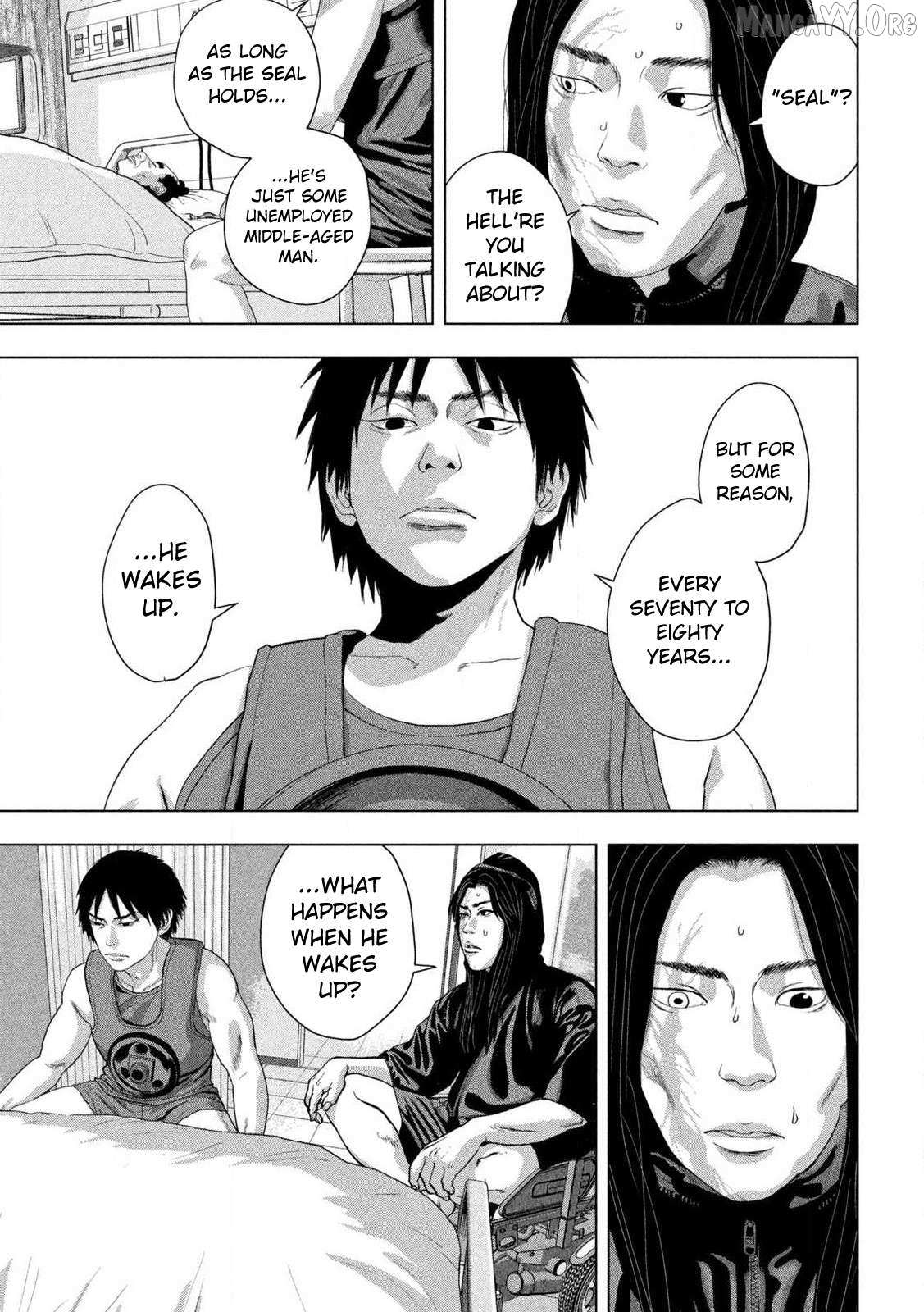 Read Under Ninja chapter 152 image 9 on Lezhin