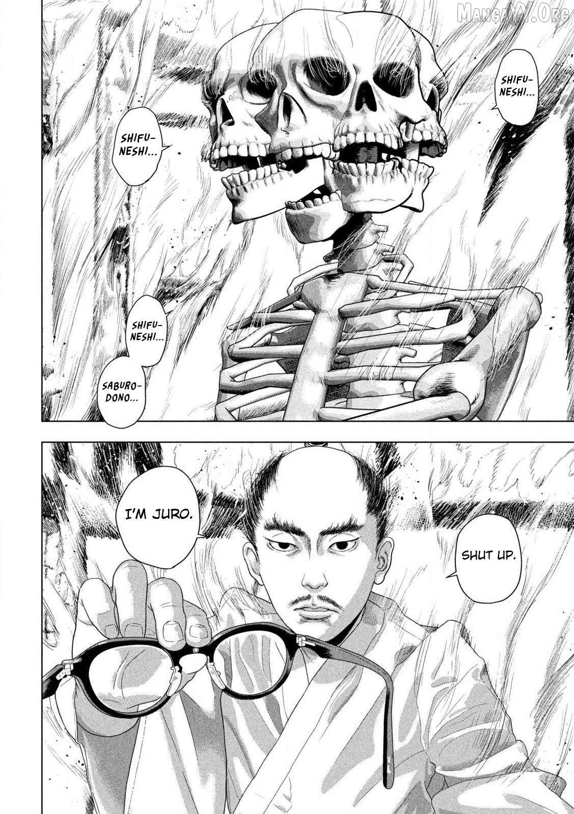 Read Under Ninja chapter 153 image 12 on Lezhin