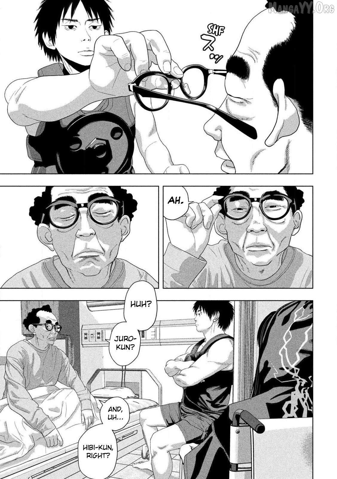 Read Under Ninja chapter 153 image 13 on Lezhin