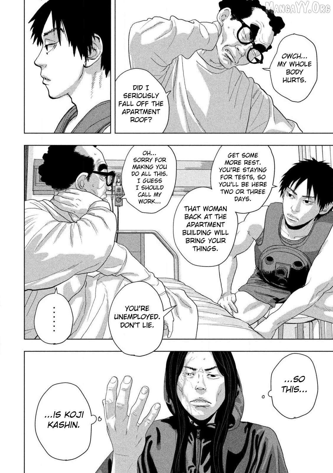 Read Under Ninja chapter 153 image 14 on Lezhin