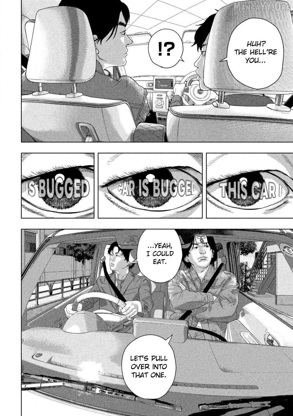 Read Under Ninja chapter 153 image 16 on Lezhin
